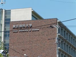 P1060859.JPG